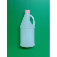 ราคา แกลลอน 1 5 ลิตร พร้อมฝา จุกในล่อน 1 ถุง 20 ใบ พลาสติกหนา ราคาถูก เม็ดพลาสติก Grade A แกลลอน1 5ลิตร (14734325675)