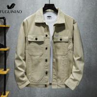 ราคา FUGUINIAO เสื้อแจ็กเก็ตยีนส์สำหรับผู้ชายเสื้อโค้ทเสื้อแจ็คเก็ตผ้ายีนส์อินเทรนด์เสื้อแจ็คเก็ตสีดำ (11669820792)