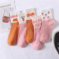 ราคา พร้อมส่งจากไทย ถุงเท้า ถุงเท้าข้อกลาง ถุงเท้าแฟชั่น ถุงเท้าข้อยาว ถุงเท้าลายการ์ตูน ถุงเท้านำเข้า ถุงเท้ามินิมอล (8472953126)