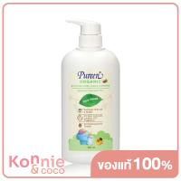 ราคา Pureen Organic Bottle Utensil Liquid Cleanser Pump 650ml (18897095739)