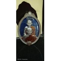 ราคา เหรียญ คู่บารมี 2 หลวงพ่อพัฒน์ ปุญญกาโม เนื้อชนวนลงยาน้ำเงินลงยาจีวร (9184499078)