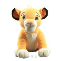 ราคา เด็ก Toy Store The Lion King Plush ของเล่น26ซม Simba Nala นุ่มสัตว์ Lion ตุ๊กตาตุ๊กตาเด็กวันเกิดของขวัญ (16912213993)