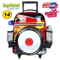 ราคา Bagsmarket กระเป๋าเด็กขนาดกลาง ใหญ่ 14 16 กระเป๋าเป้มีล้อลากสำหรับเด็ก กระเป๋านักเรียน สินค้าลิขสิทธิ์แท้ Batman Spiderman Sofia Elsa (8296129103)