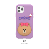 ราคา 100 Line Friends เคสโทรศัพท์สำหรับ IPhone13promax ปลอก13 13pro 12Promax 12 12pro IPhone14 14Plus 14pro 14Promax Iphone11promax 11pro 11ซิลิโคนนุ่ม Anti Fall Anti ลายนิ้วมือ LF796 (16229611966)