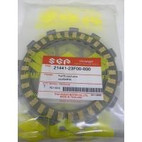 ราคา แผ่นครัช SMASH BEST RU110 RR แผ่นครัชเดิม แผ่นครัชอย่างดีรุ่น SMASH BEST RU110 RR 23F00 (6760290033)