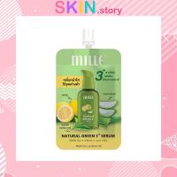 ราคา MILLE NATURAL GREEN 3 SERUM 6G เซรั่มชาเขียว มิลเล่ (7097136958)