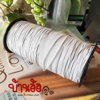 ราคา 1 Free 1 โปรโมรชั่นพิเศษ สั่ง 1 ชุด แถมฟรี 1 ชุด 15y 08EB10015A ยางยืด เส้นกลม สม๊อค ยางยืดวีนัส เล็ก สีดำ ขนาด 1 มิล ขนาดเล็ก 5y จำนวน 3 มัด รวมได้รับจำนวน 15y 1mm 15 yards Rubber Elastic Braid Cord 