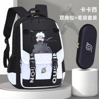 ราคา TOP กระเป๋านักเรียนผู้ชายลายนารูโตะ INS กระเป๋าสะพายหลังสไตล์ญี่ปุ่นสไตล์เพรพพี้สำหรับวัยรุ่นกระเป๋าเป้สะพายหลังลายนารูโตะซาสึเกะนารูโตะคาคาคาชิแคทเทพ7 (19686144627)