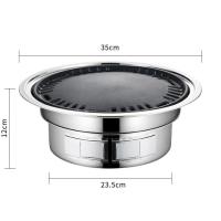 ราคา เตาย่างบาร์บีคิวไร้ควันถ่านในครัว เตาปิ้งย่างบาร์บีคิว เตาย่างเกาหลี บาร์บีคิวเชิงพาณิชย์ย่างถ่าน กระทะปิ้งย่าง ไม่มีตาข่ายย่าง (21315307574)