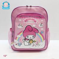 ราคา กระเป๋านักเรียน กระเป๋าล้อลากเด็กอนุบาล กระเป๋าลากได้ สะพายได้ (21252566895)