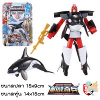 ราคา COD หุ่นยนต์สัตว์แปลงร่าง พร้อมส่งไทย หุ่นยนต์ปลาแปลงร่าง โมเดล ของเล่น หุ่นยนต์แปลงร่าง ทรานฟอร์เมอร์ Transformer (18545420532)