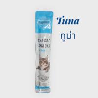ราคา ขนมแมวเลีย อาหารแมวเปียก สุดคุ้ม 40 ซอง 89 บาทเท่านั้น ขนาด 0 15 กรัม ขนมทานเล่นเสริมภูมิคุ้มกันข้องน้องแมวให้สุขภาพแข็งแรง รีบสั่งเลย M4 (21287907923)