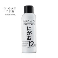 ราคา NIGAO Developer Premium Cream 1000ml นิกาโอะ ดีเวลลอปเปอร์ พรีเมี่ยม ครีม (21279175285)
