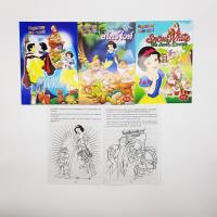ราคา สมุดระบายสีซุปเปอร์ฮีโร่ สมุดระบายสีเด็ก ระบายสี คัดกไก่ คัดตัวเลข คัดอังกฤษ ราพันเซล วันพีซ มิกกี้เม้าส์ หมีพูห์ Care Bears Pony Frozen Barbie (21265586509)
