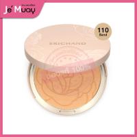 ราคา โฉมใหม่ SRICHAND ศรีจันทร์ แป้งอัดแข็ง แป้งพัฟ แป้งผสมรองพื้น เซ็ตหน้าเป๊ะ ผิวดูไบร์ท คุมมันนาน12ชม 9 g (20584107721)