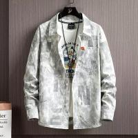 ราคา เสื้อเชิ้ตแขนยาวลายพรางแบรนด์แฟชั่นสำหรับผู้ชายเสื้อเชิ้ตทรงหลวมแบบบางสำหรับฤดูใบไม้ผลิและฤดูใบไม้ร่วงเสื้อโค้ทผู้ชาย (17772003175)