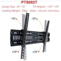 ราคา LVDIBAO Universal TV Wall Mount Adjustable Tilt TV Support Plasma LCD LED Ultra HD TV Wall Mount Bracket Fit for 32 70 (11800358256)