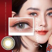 ราคา คอนแทคเลนส์ยี่ห้อ Dream color ค่าสายตาสั้น 1 50 (20069141532)