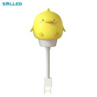 ราคา SOLLED ไฟ Led Usb สำหรับกลางคืนโคมไฟกลางคืนรูปสัตว์การ์ตูนน่ารักโคมไฟตกแต่งห้องนอนเด็กโคมไฟข้างเตียง (11299138914)