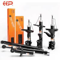 ราคา โช๊คอัพ EEP รถเก๋ง Honda Civic FD ปี 06 11 ประกัน 1 ปี คุ้มสุดๆ (11698163517)