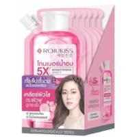 ราคา 1 กล่อง 6 ซอง โรจูคิส 5เอ็กซ์ โทนเนอร์ แอนด์ เอสเซนส์ วอเตอร์ 2 สูตร Rojukiss 5X Toner Essence Water ขนาด 40ml x 6 (20333065844)