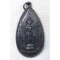 ราคา เหรียญ พระร่วงโรจนฤทธิ์ หลัง กุรุธรรม ศีล ๕ 100 ปี พระร่วงโรจนฤทธิ์ วัดพระปฐมเจดีย์ ปี 2558 เหรียญใหญ่ (20312992416)