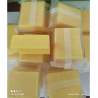 ราคา สบู่กลูต้า กลิ่นสับปะรด สำหรับฟอกหน้า ฟอกร่างกาย ทำให้ขาวใส ดูอ่อนกว่าวัย ขนาด 50 กรัม (17656875175)