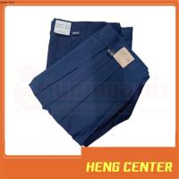 ราคา กระโปรงทรงแคบ กระโปรงนักเรียนทรงแคบ กระโปรงนักเรียน ตราฤาชา (13292778544)