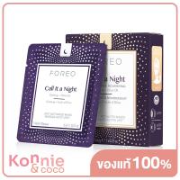 ราคา FOREO UFO Mask Call It A Night x 7pcs ฟอริโอ้ แผ่นมาสก์สูตรกลางคืน บำรุงผิวล้ำลึก ให้ผิวเรียบเนียน ริ้วรอยแลดูจางลง (18897194334)