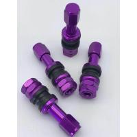 ราคา จุ๊บลมรถยนต์F1 สีม่วง จุ๊บลม จุ๊บล้อ จุ๊บลมล้อซิ่ง จุ๊บลมแต่งอลูมิเนียม จุ๊บลม rays 1 ชุด มี 4 ชิ้น (7171936134)