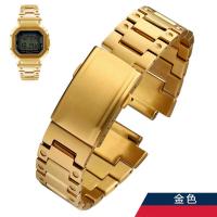 ราคา การปรับตัว GSHOCK Cassie DW5600 GW B5600 GW M5610ดัดแปลงสายนาฬิกาเคสเครื่องประดับชาย (19755604621)