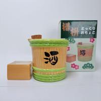 ราคา ชุดถ้วยสาเก Tokkuri Tarumasu (19418028353)