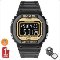 ราคา SMAEL นาฬิกาข้อมือผู้ชาย Sport Digital LED ระบบแสดงตัวเลข รุ่น SM1801 NEW พร้อมกล่องเหล็ก SMAEL เท่ห์ (1496420789)