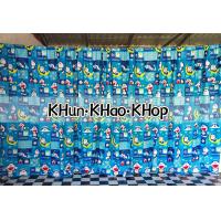 ราคา ผ้าม่าน โดเรม่อน แถมเชือก ผ้าม่าน ผ้าคลุม ผ้ากั้นห้อง ผ้าฉาก ฉากกั้น ม่านประตู ม่านหน้าต่าง ม่านกั้น คลุมรถ แต่งบ้าน บังแดด บังลม (19483966561)