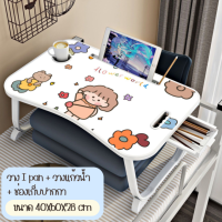 ราคา โต๊ะญี่ปุ่น โต๊ะพับญี่ปุ่น โต๊ะพับ โต๊ะเด็ก โต๊ะพับได้ โต๊ะพับเก็บได้ โต๊ะเขียนหนังสือเด็ก โต๊ะอเนกประสงค์ (19445835545)