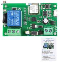 ราคา Ziqqucu แอปพลิเคชั่น USB5V DC7 32V 1ทาง WiFi โมดูลสวิตซ์ รีเลย์รีโมทคอนโทรล2200W 10A รีเลย์โมดูลสวิตซ์ (19293845743)