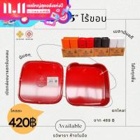 ราคา 12ใบ ถาดคอนโด ถาดสุกี้ ไร้ขอบ 5 5 นิ้ว เมลามีนแท้ 100 มีมอก เก๊ะสุกี้ By รวิพารา ห้างในมือ (18276813065)