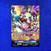 ราคา ไฟน์โค้ท มอลทีส (16746321059)