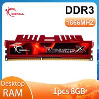 ราคา ใช้แล้ว G ทักษะ Ripjaws X 8GB DDR3 1866MHz PC3 14900U 240Pin หน่วยความจำคอมพิวเตอร์เดสก์ท็อป DIMM CL10 (17129887030)