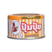 ราคา Pumpui ปุ้มปุ้ย หอยลายกระป๋อง ขนาด 40 กรัม หอยลาย 4 รสชาติ หอยลายรสผัดขี้เมา ผัดพริกเผา ผัดฉ่า คั่วกลิ้ง ฮาลาล (21335651158)