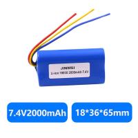 ราคา Portable juicer charging battery juicer juice cup battery 4V lithium battery bat (20374639384)