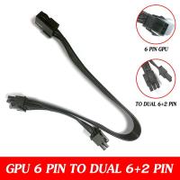 ราคา สายพ่วง สายไฟ การ์ดจอ สายเสริม graphics card power supply adapter cable (13897232365)