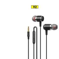 ราคา V2ซับวูฟเฟอร์แบบมีสายลำโพงวงแหวนทองแดงแบบอินเอียร์ ซับวูฟเฟอร์โลหะเต็มตัวฟังเพลง Android สมาร์ทไลน์ควบคุมสายหูฟังแบบมีสาย (21170632812)