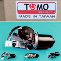 ราคา มอเตอร์ปัดน้ำฝน Isuzu NPR 115 NKR 24v ตรงรุ่น แบรนด์ TOMO Mode in taiwan (20546092631)