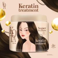 ราคา ทรีทเม้นท์บำรุงผม KOTA บำรุงเส้นผม ทรีทเม้น บาร์บี้ เคราติน Kota Keratin treatment 250ml (19922424208)