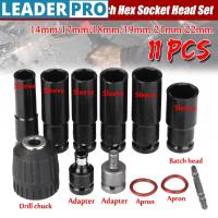 ราคา Sliver Black Impact Wrench Hex Socket Head Set 11pcs Electric Impact Wrench Hex Socket Head Set (20619878923)