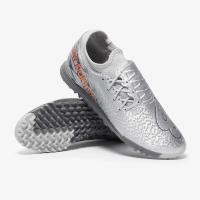 ราคา New Balance Furon V7 Dispatch TF (19583289448)