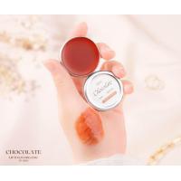ราคา ลิปบาล์ม HERA ORGANIC LIP BALM ลิปบาล์มสีธรรมชาติ ทาได้ทั้ง ปาก แก้ม ตา อ่อนโยนต่อผิวแพ้ง่าย (19539880673)