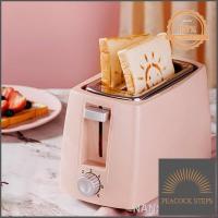 ราคา NANS BAKERY เครื่องปิ้งขนมปัง อุปกรณ์เบเกอรี่ เครื่องทำขนมปังอัตโนมัติในครัวเรือน เครื่องทำอาหารเช้า ขนมปังปิ้ง เตาย่ ของใหม่ Peacock Steps (9017894274)