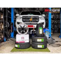 ราคา ล้อแม็กซ์ WELD ขอบ18 พร้อมยาง 245 45R18 275 40R18 (20252020835)